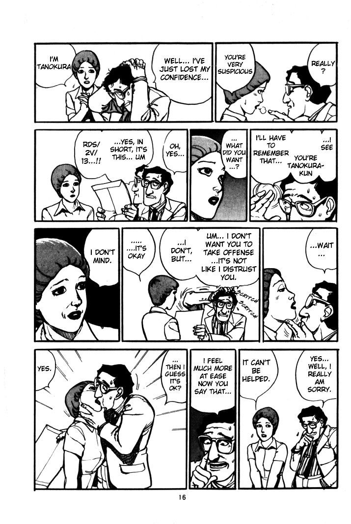 B-flat no Sonata Chapter 1 page 18 - Chapter 1 : Monotorogy