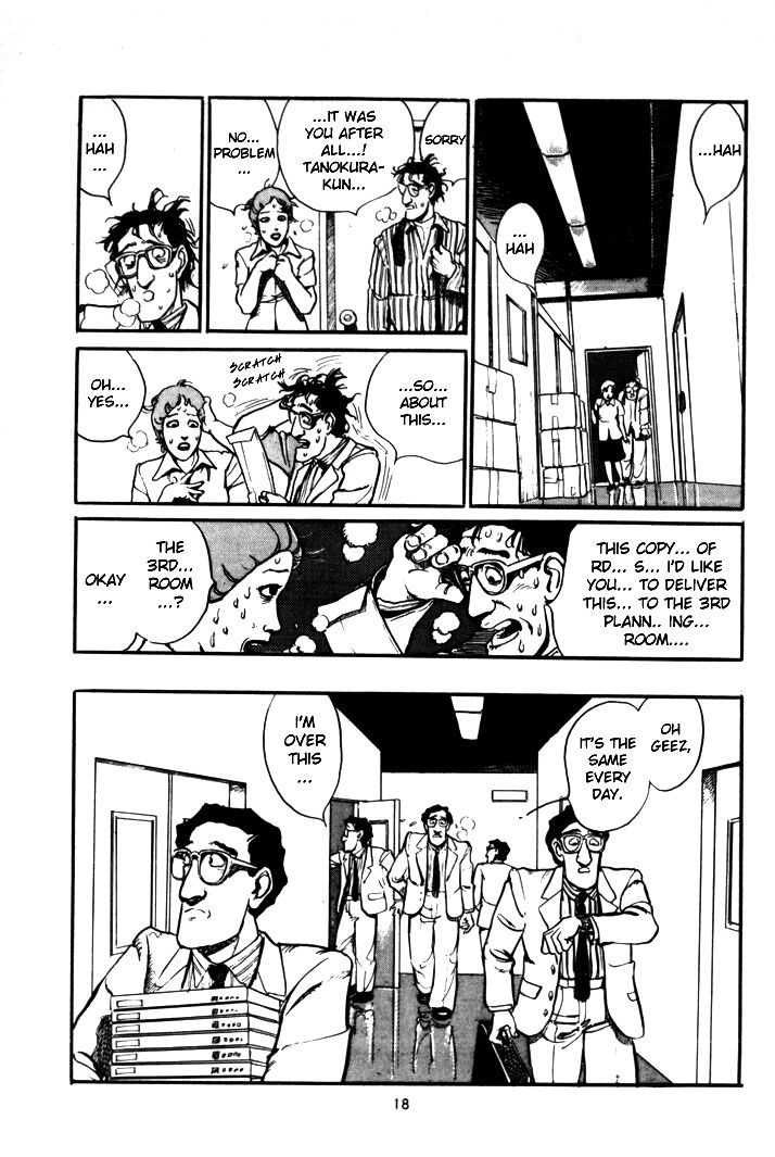 B-flat no Sonata Chapter 1 page 20 - Chapter 1 : Monotorogy