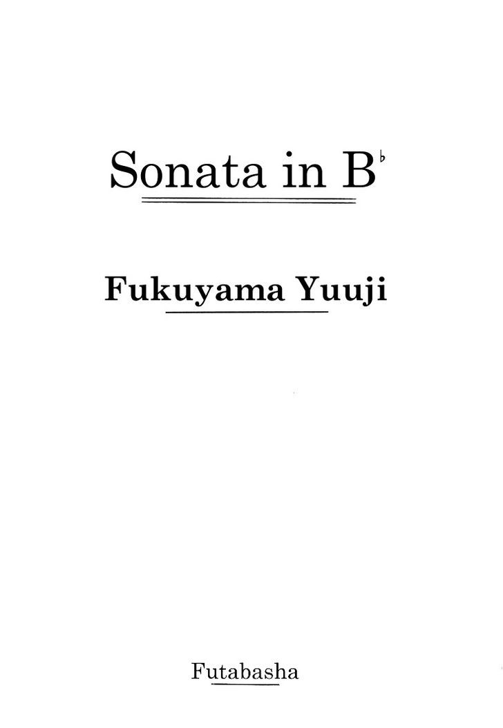 B-flat no Sonata Chapter 1 page 5 - Chapter 1 : Monotorogy