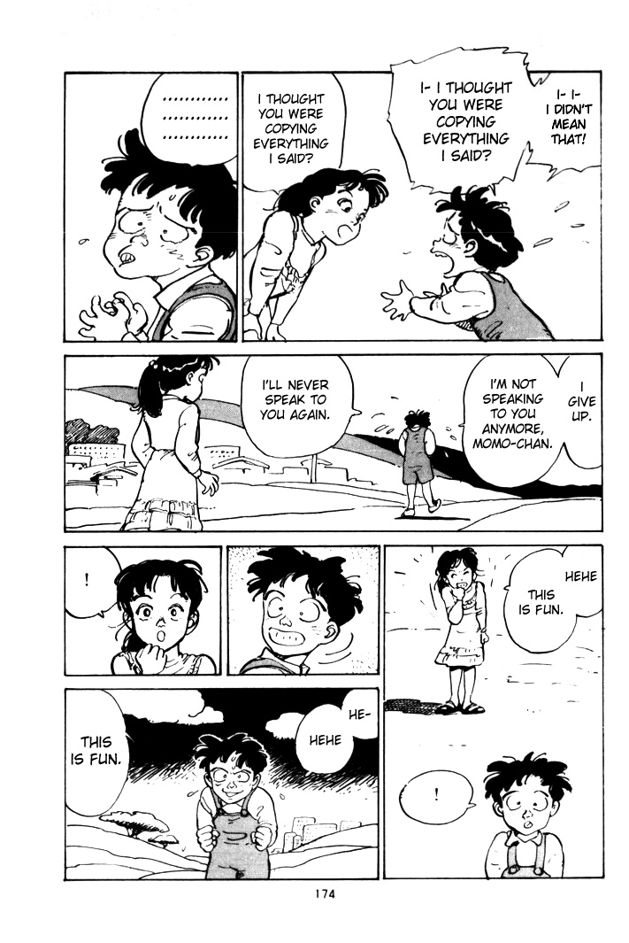 B-flat no Sonata Chapter 16.2 page 4 - Chapter 16 v2 : Communication Break Down
