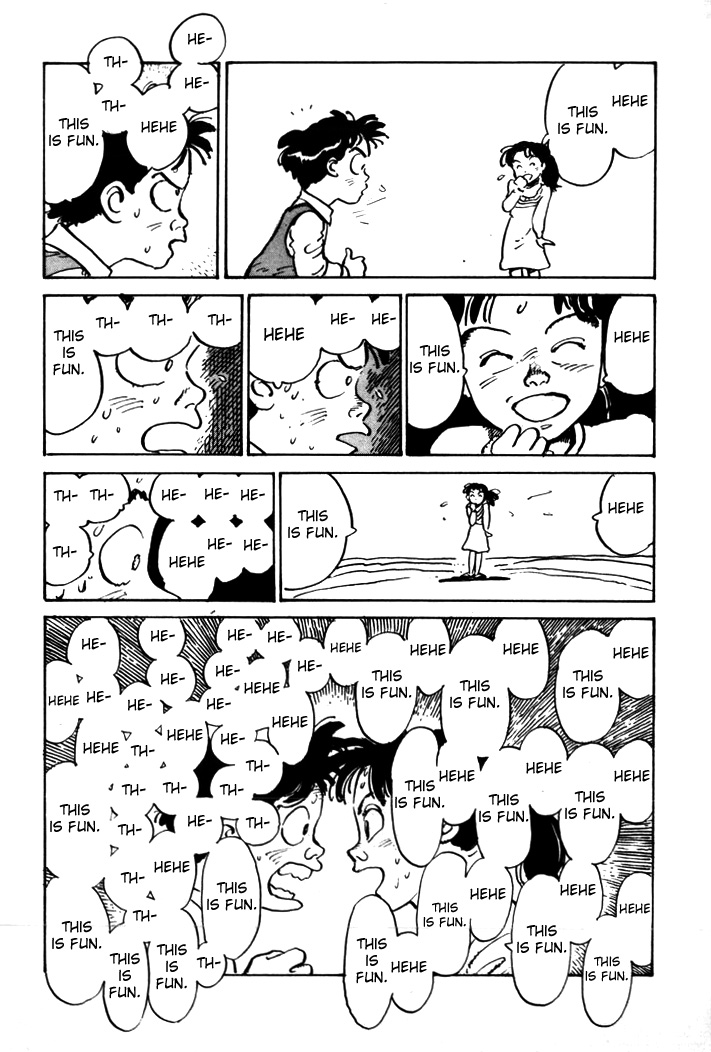 B-flat no Sonata Chapter 16.2 page 5 - Chapter 16 v2 : Communication Break Down