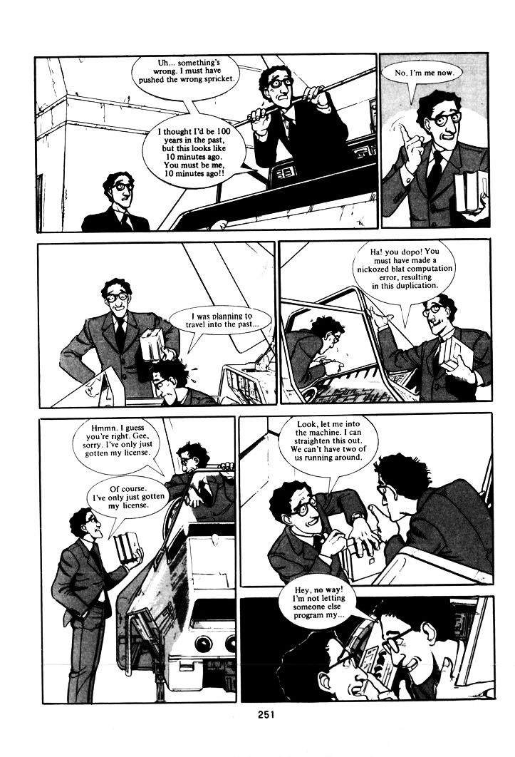 B-flat no Sonata Chapter 21 page 2 - Chapter 21--end- : Schizophrenia (L-R Reading Order)