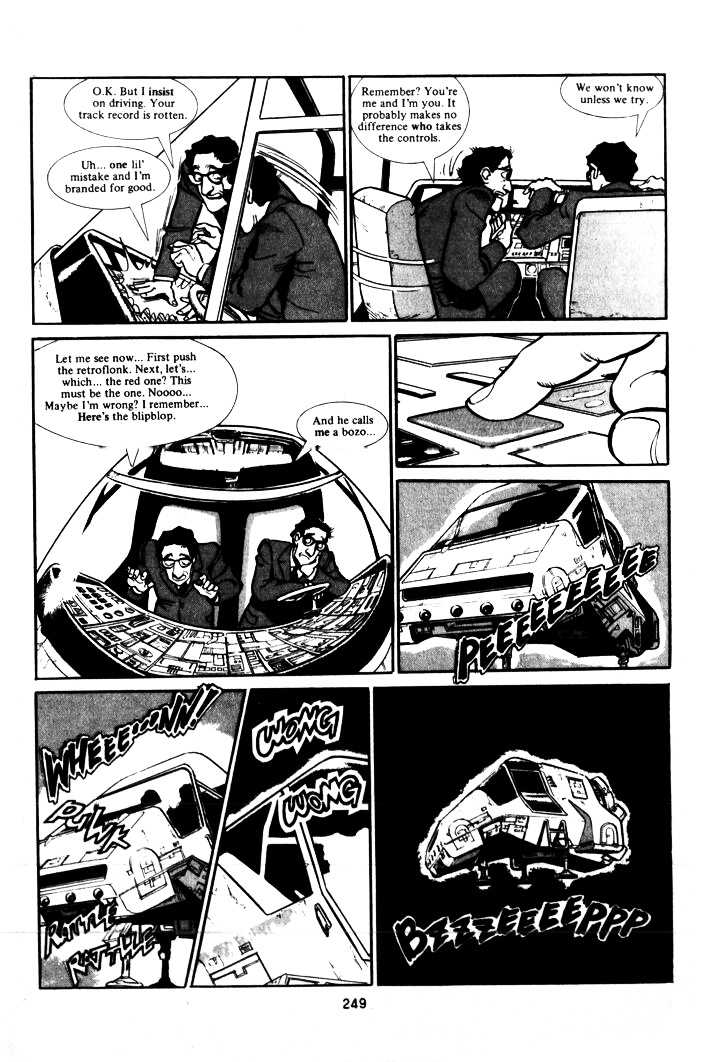 B-flat no Sonata Chapter 21 page 4 - Chapter 21--end- : Schizophrenia (L-R Reading Order)