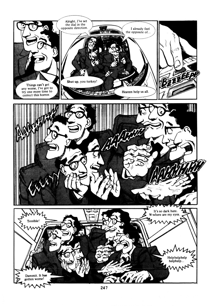 B-flat no Sonata Chapter 21 page 6 - Chapter 21--end- : Schizophrenia (L-R Reading Order)