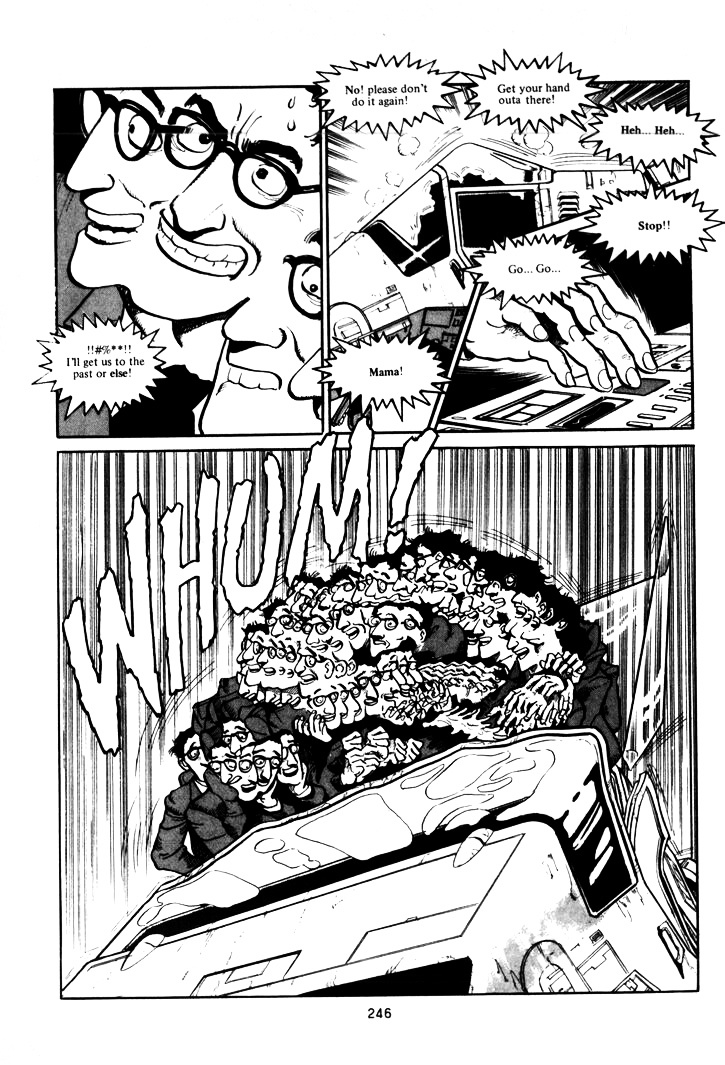 B-flat no Sonata Chapter 21 page 7 - Chapter 21--end- : Schizophrenia (L-R Reading Order)