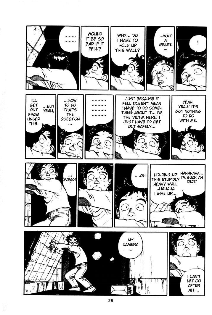 B-flat no Sonata Chapter 3.2 page 2 - Chapter 3 v2 : A Looooooong Night