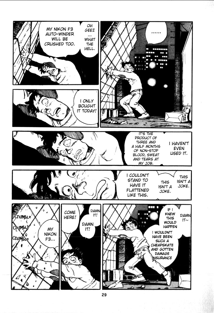 B-flat no Sonata Chapter 3.2 page 3 - Chapter 3 v2 : A Looooooong Night