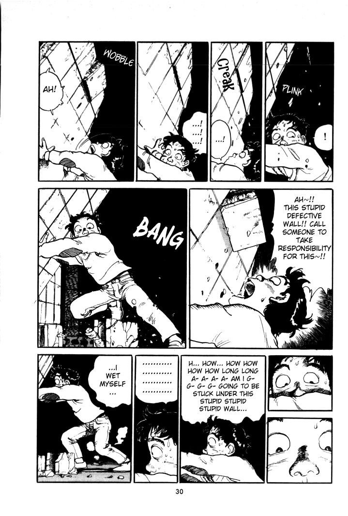 B-flat no Sonata Chapter 3.2 page 4 - Chapter 3 v2 : A Looooooong Night