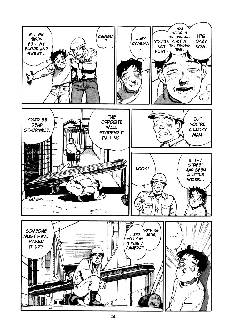 B-flat no Sonata Chapter 3.2 page 8 - Chapter 3 v2 : A Looooooong Night