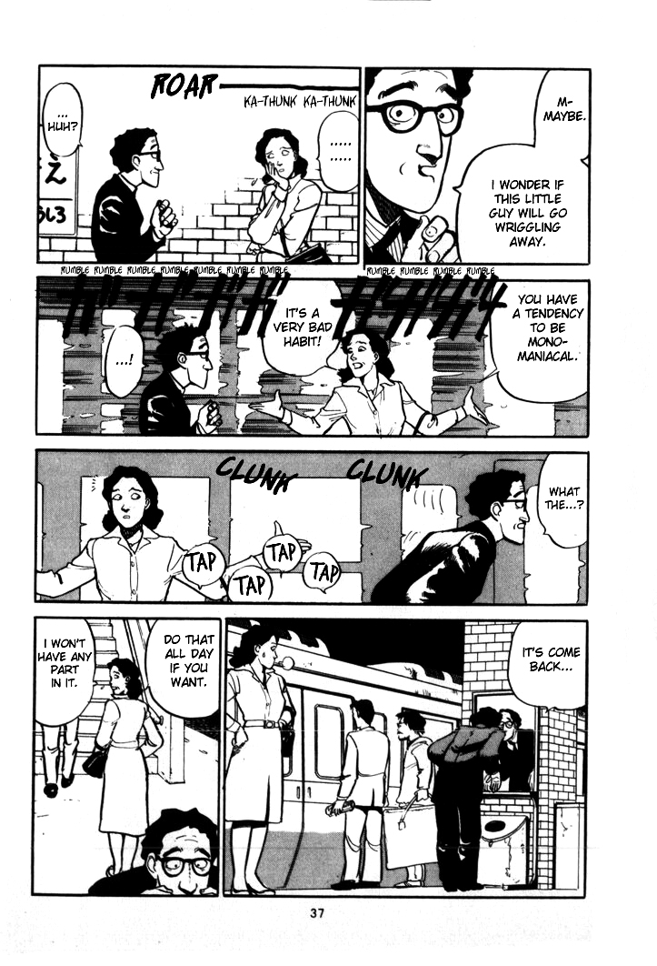 B-flat no Sonata Chapter 4.2 page 3 - Chapter 4 v2 : Pimple Pimple Little Star