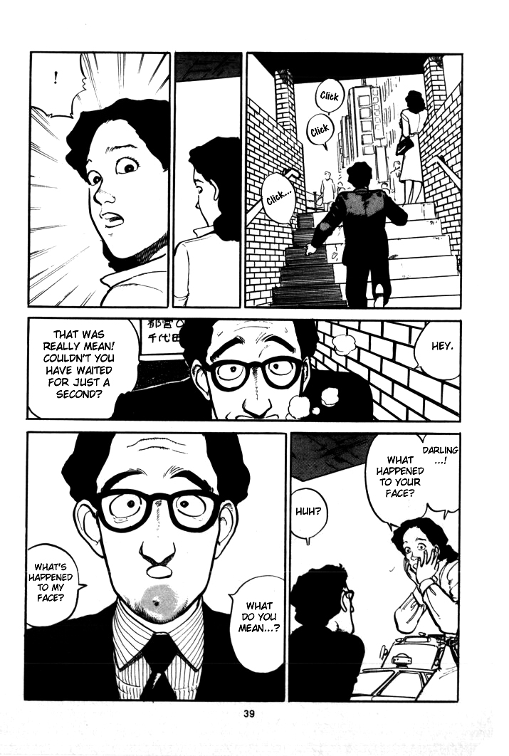 B-flat no Sonata Chapter 4.2 page 5 - Chapter 4 v2 : Pimple Pimple Little Star
