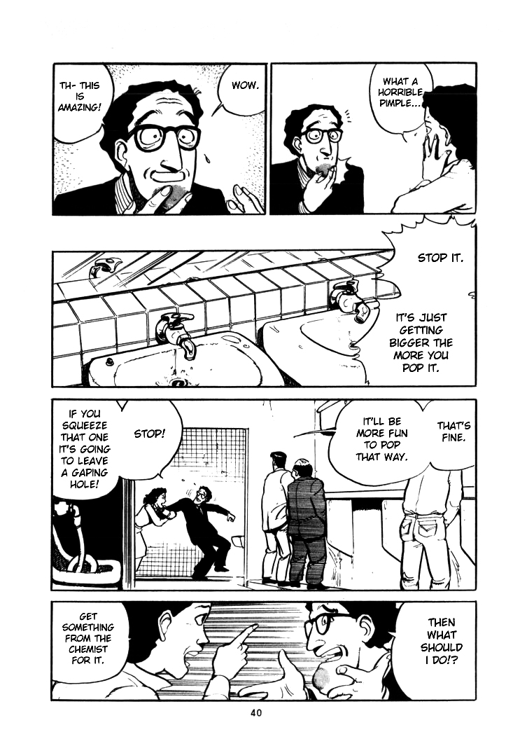 B-flat no Sonata Chapter 4.2 page 6 - Chapter 4 v2 : Pimple Pimple Little Star