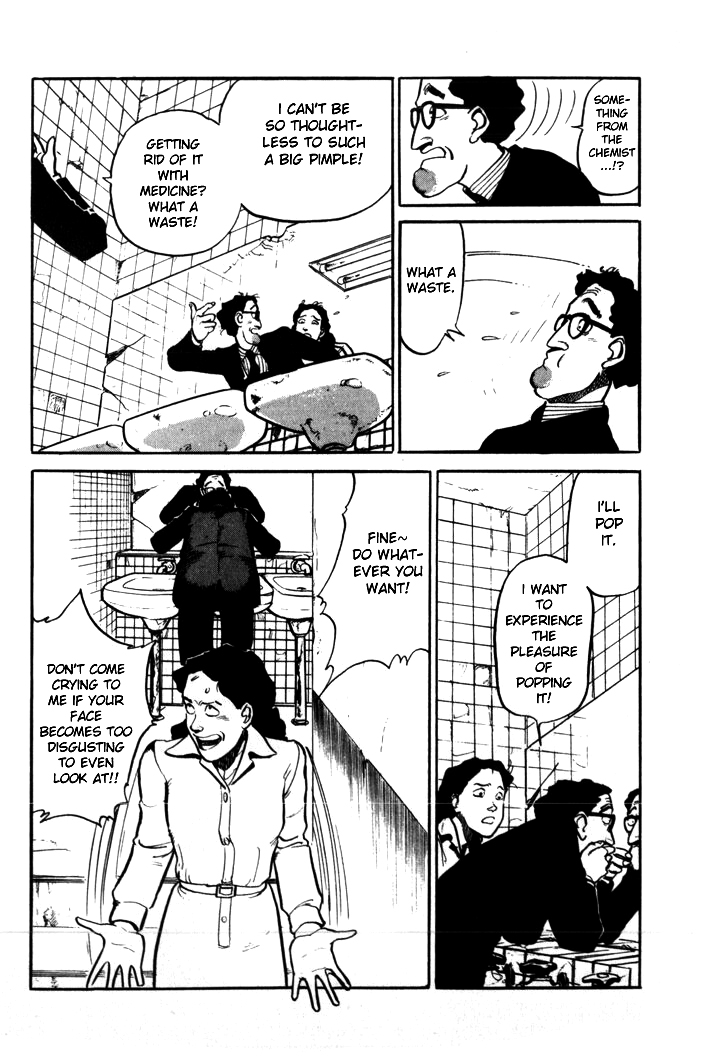 B-flat no Sonata Chapter 4.2 page 7 - Chapter 4 v2 : Pimple Pimple Little Star