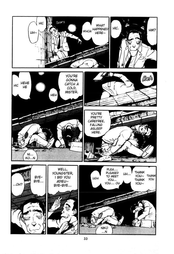 B-flat no Sonata Chapter 5 page 7 - Chapter 5 : A Looooooong Night