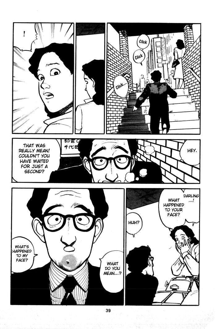 B-flat no Sonata Chapter 6 page 5 - Chapter 6 : Pimple Pimple Little Star