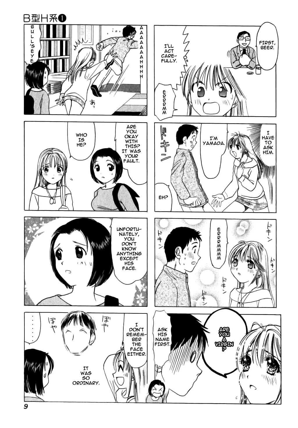 B Gata H Kei Chapter 1 page 12 - Chapter 1: This Girl, Yamada
