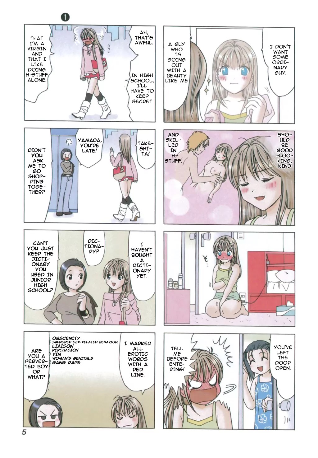 B Gata H Kei Chapter 1 page 8 - Chapter 1: This Girl, Yamada