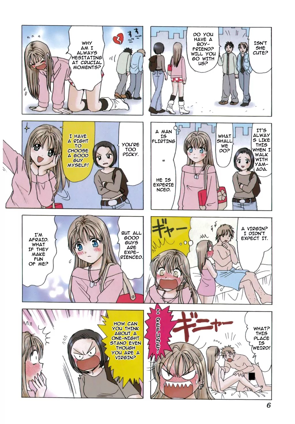 B Gata H Kei Chapter 1 page 9 - Chapter 1: This Girl, Yamada