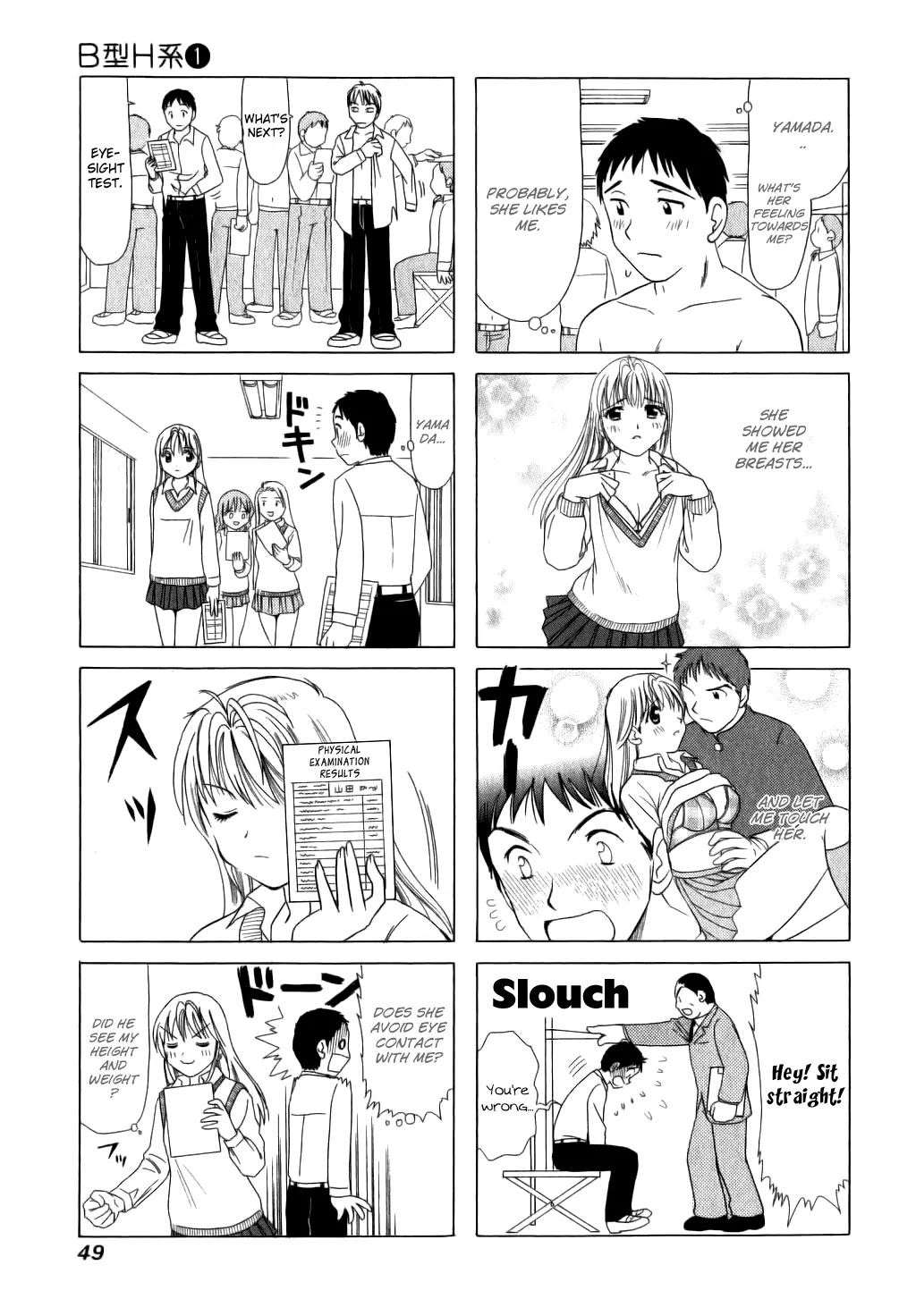B Gata H Kei Chapter 10 page 3 - Chapter 10: This Is Important