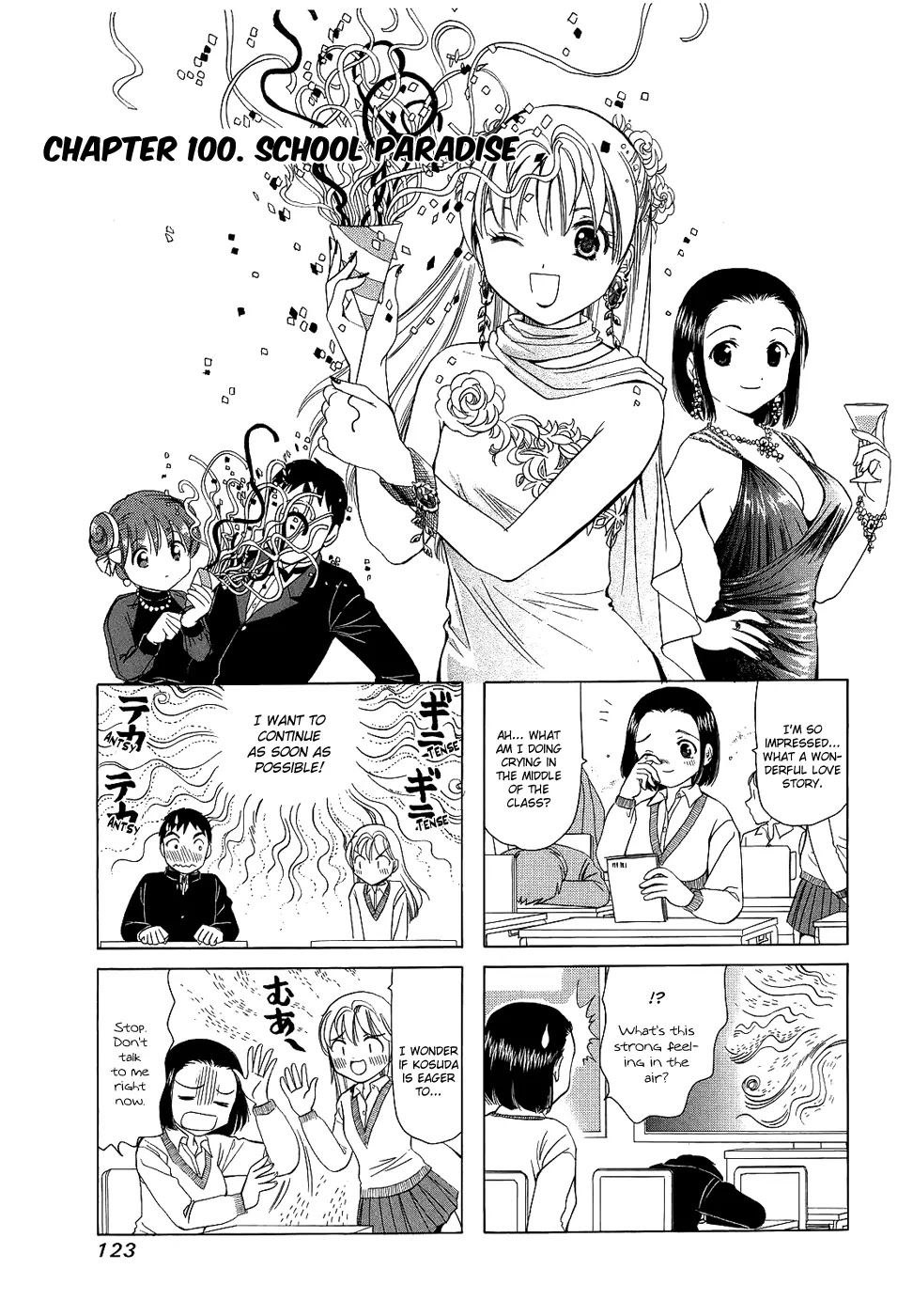 B Gata H Kei Chapter 100 page 1 - Chapter 100: School Paradise