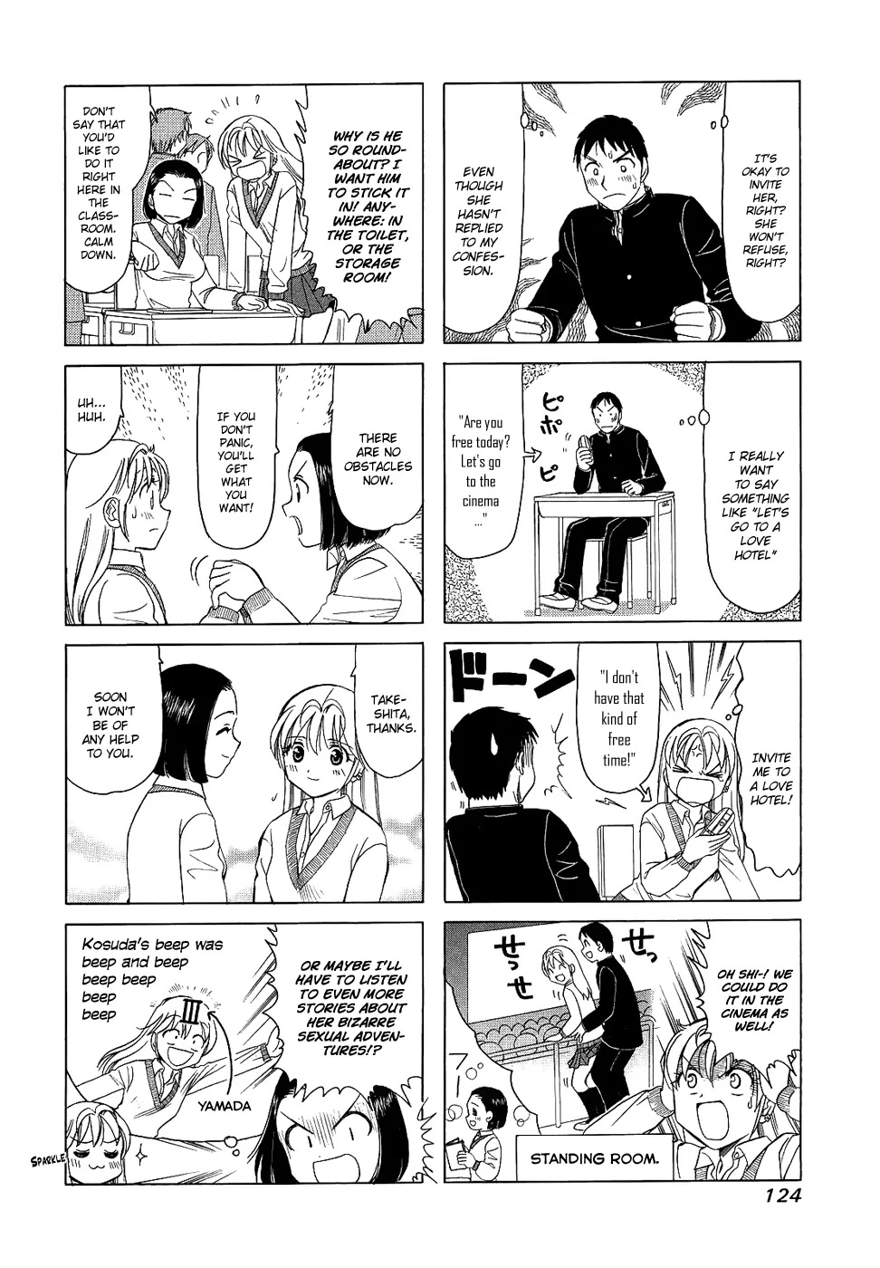B Gata H Kei Chapter 100 page 2 - Chapter 100: School Paradise