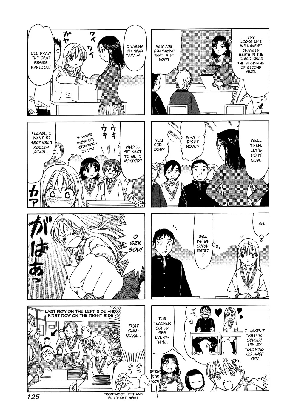B Gata H Kei Chapter 100 page 3 - Chapter 100: School Paradise