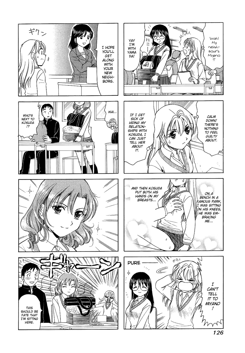 B Gata H Kei Chapter 100 page 4 - Chapter 100: School Paradise