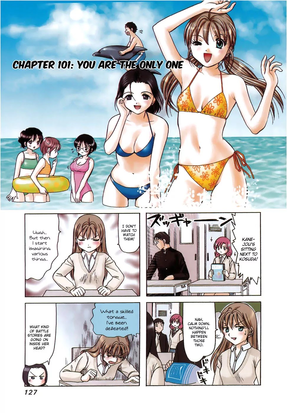 B Gata H Kei Chapter 101 page 1 - Chapter 101: You Are the Only One
