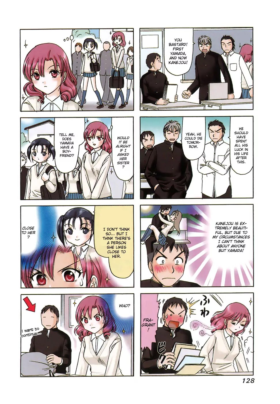 B Gata H Kei Chapter 101 page 2 - Chapter 101: You Are the Only One