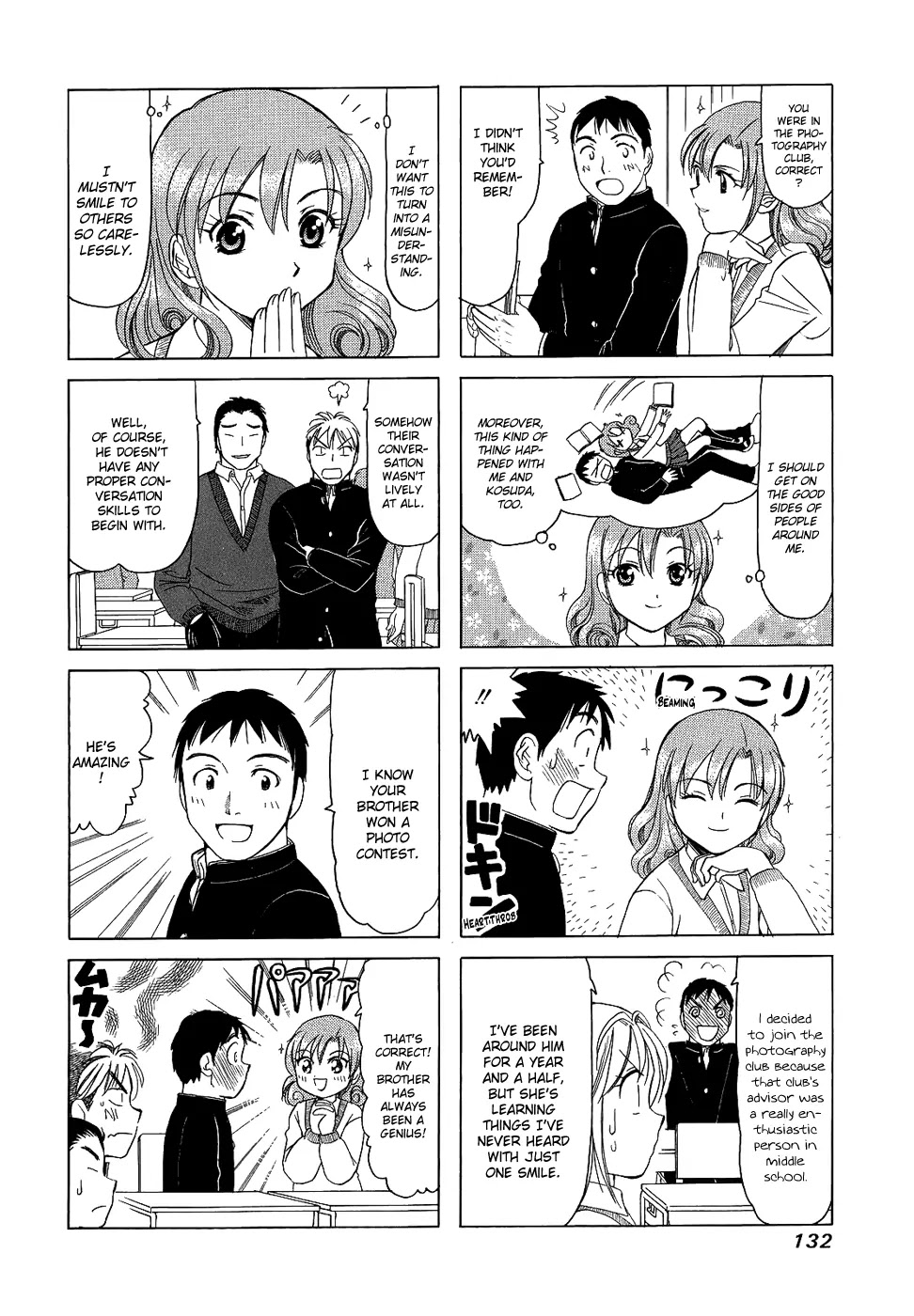 B Gata H Kei Chapter 102 page 2 - Chapter 102: In-Ten-Se!