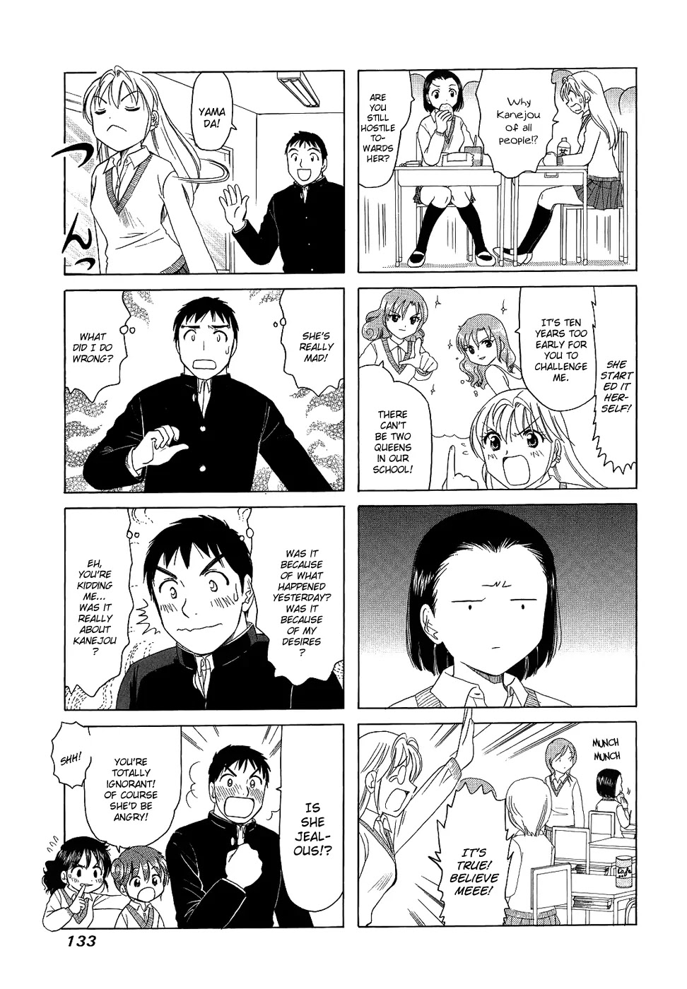 B Gata H Kei Chapter 102 page 3 - Chapter 102: In-Ten-Se!