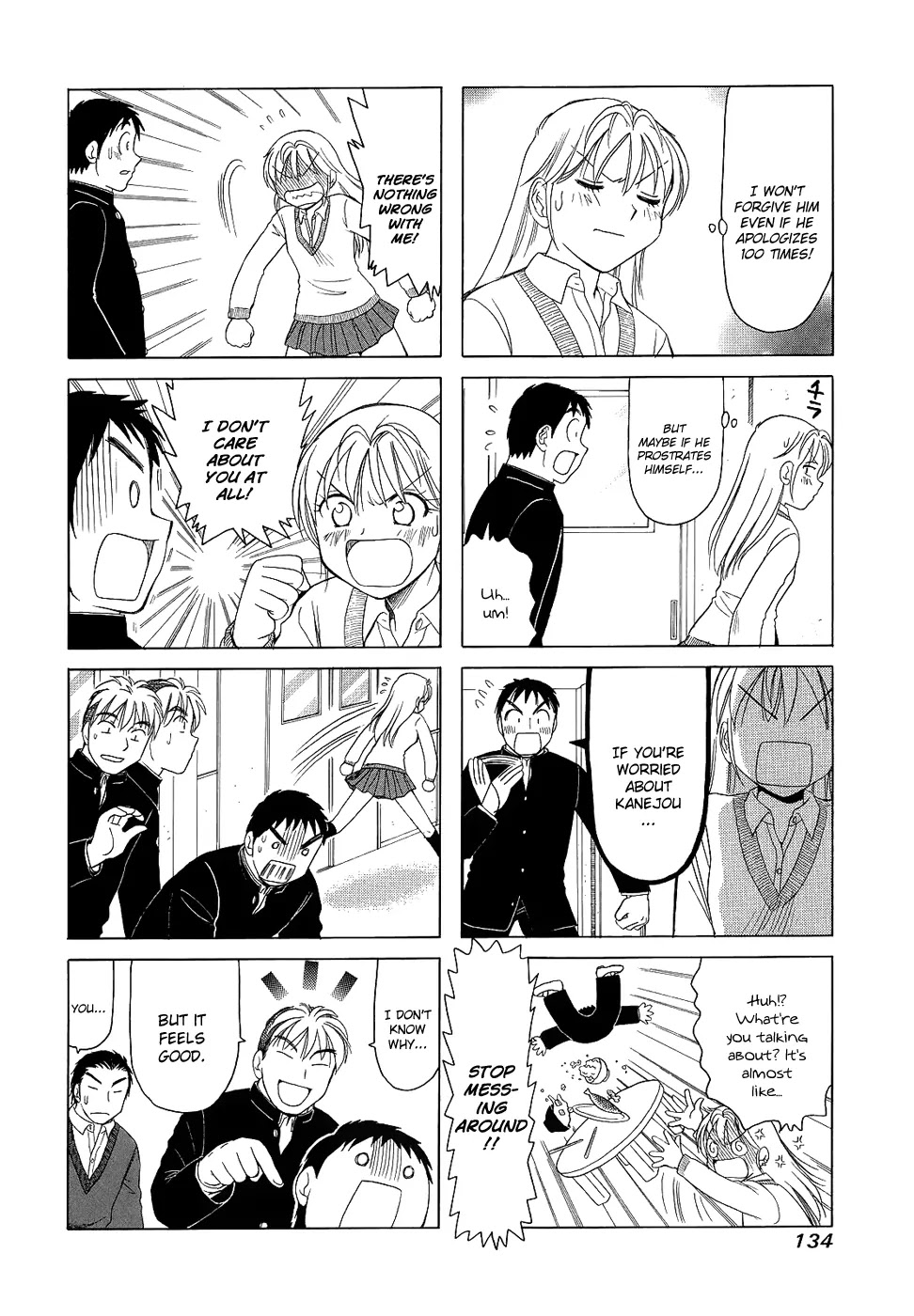 B Gata H Kei Chapter 102 page 4 - Chapter 102: In-Ten-Se!