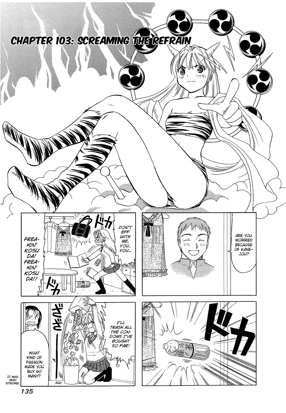 B Gata H Kei Chapter 103 page 1 - Chapter 103: Screaming the Refrain