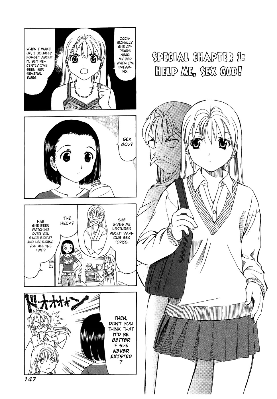 B Gata H Kei Chapter 105.1 page 1 - Chapter 105.1: Help Me, Sex God!