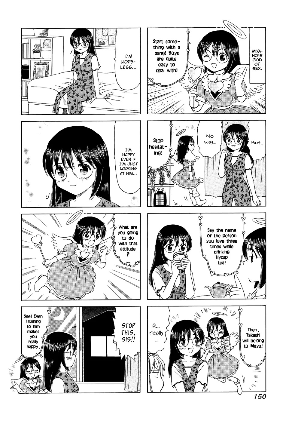 B Gata H Kei Chapter 105.1 page 4 - Chapter 105.1: Help Me, Sex God!