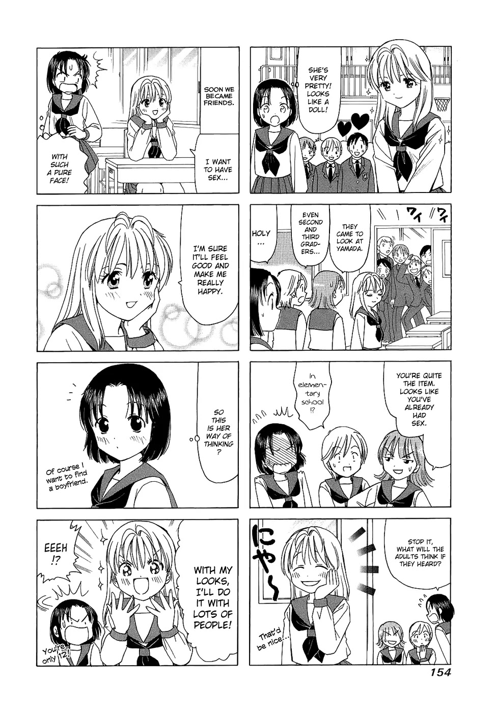 B Gata H Kei Chapter 105.2 page 2 - Chapter 105.2: Memories Abounding