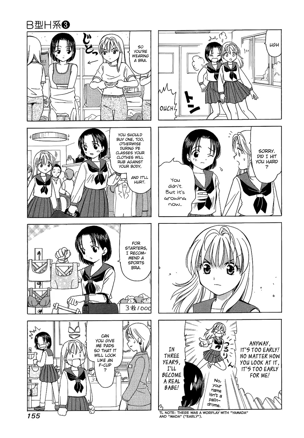 B Gata H Kei Chapter 105.2 page 3 - Chapter 105.2: Memories Abounding