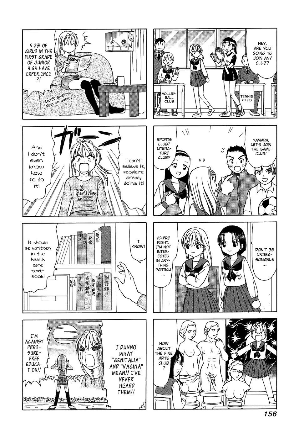 B Gata H Kei Chapter 105.2 page 4 - Chapter 105.2: Memories Abounding
