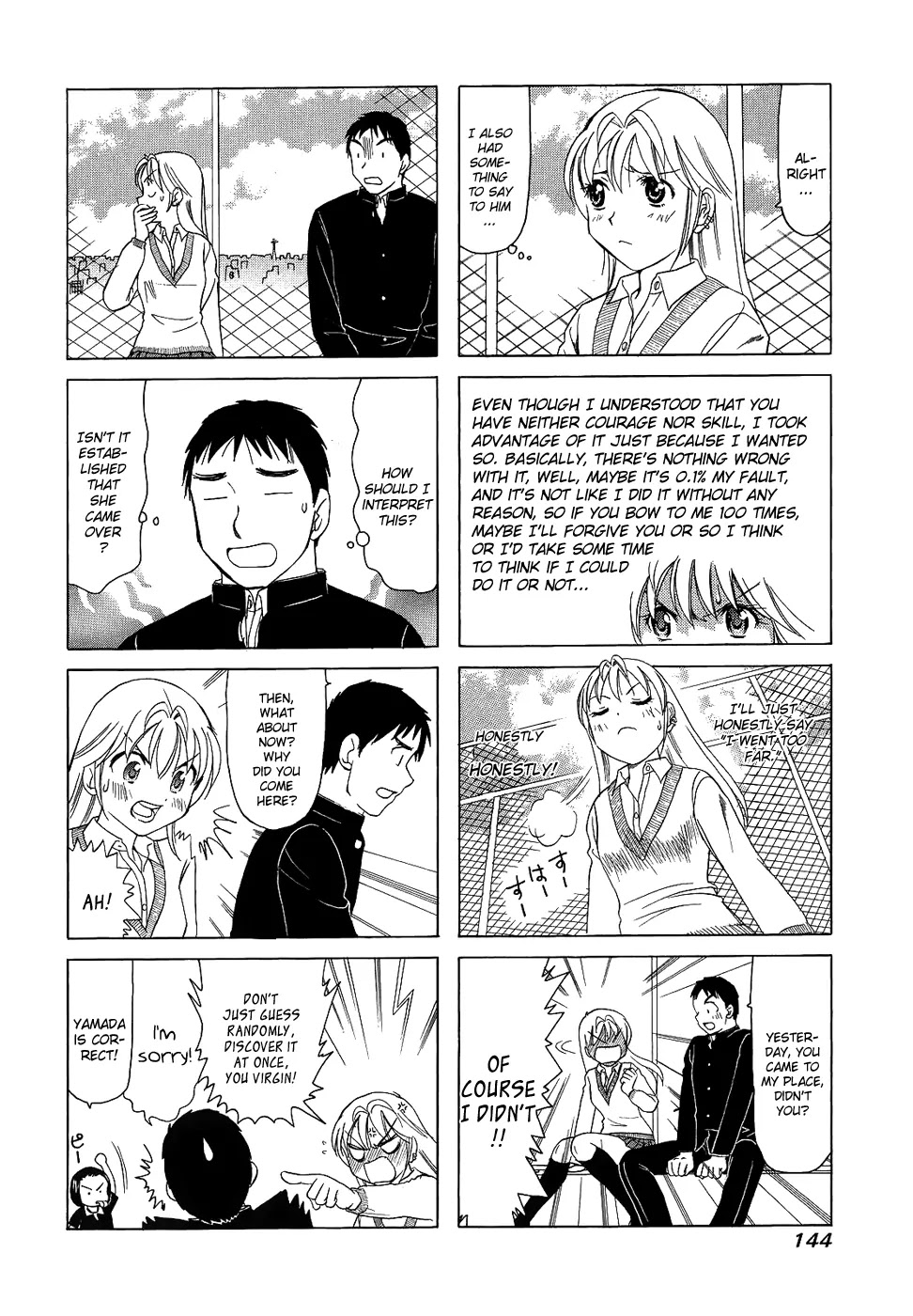 B Gata H Kei Chapter 105 page 2 - Chapter 105: An Honest 'I'm Sorry'