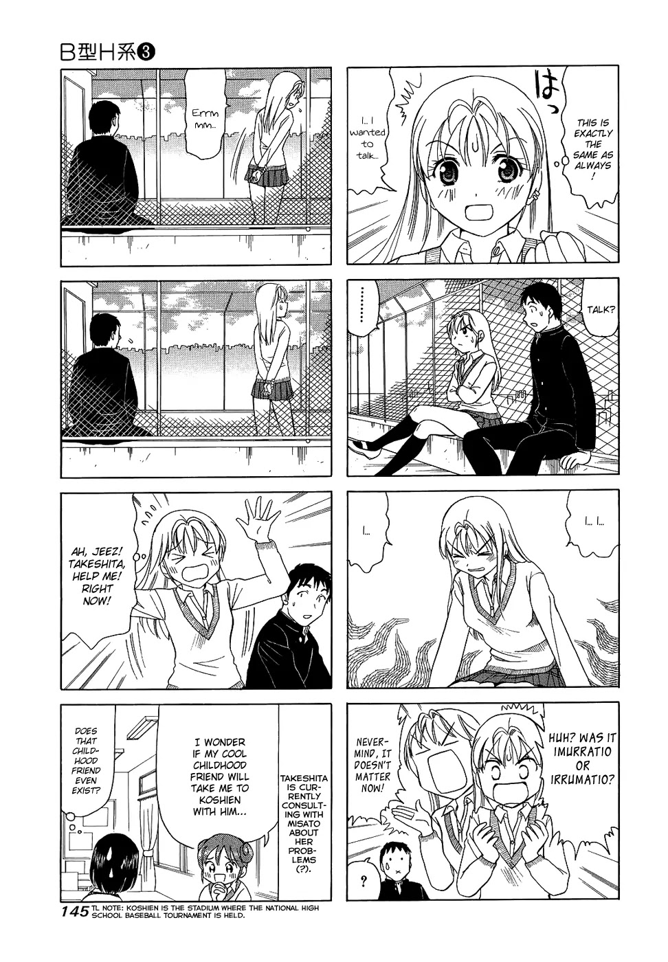 B Gata H Kei Chapter 105 page 3 - Chapter 105: An Honest 'I'm Sorry'