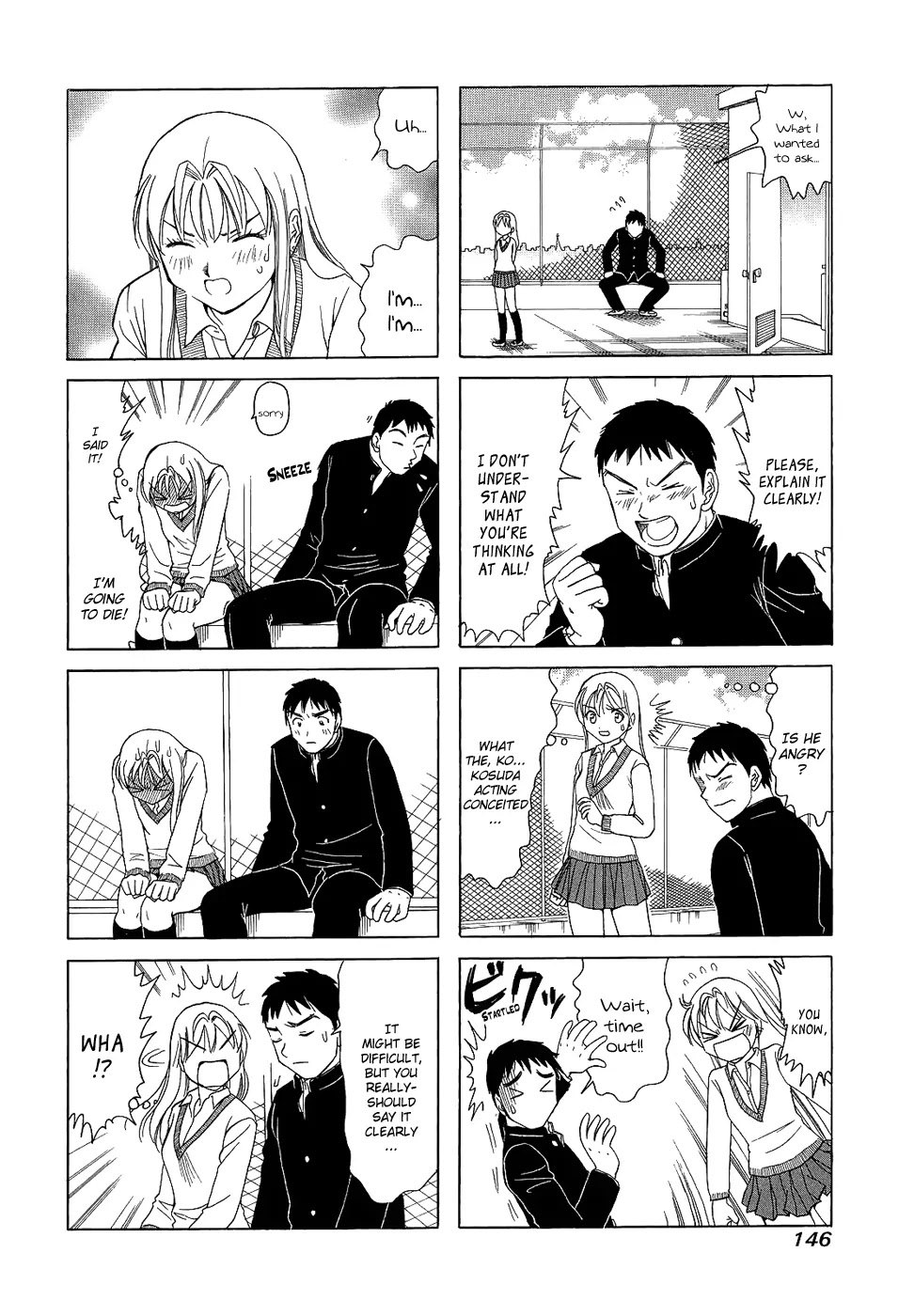 B Gata H Kei Chapter 105 page 4 - Chapter 105: An Honest 'I'm Sorry'