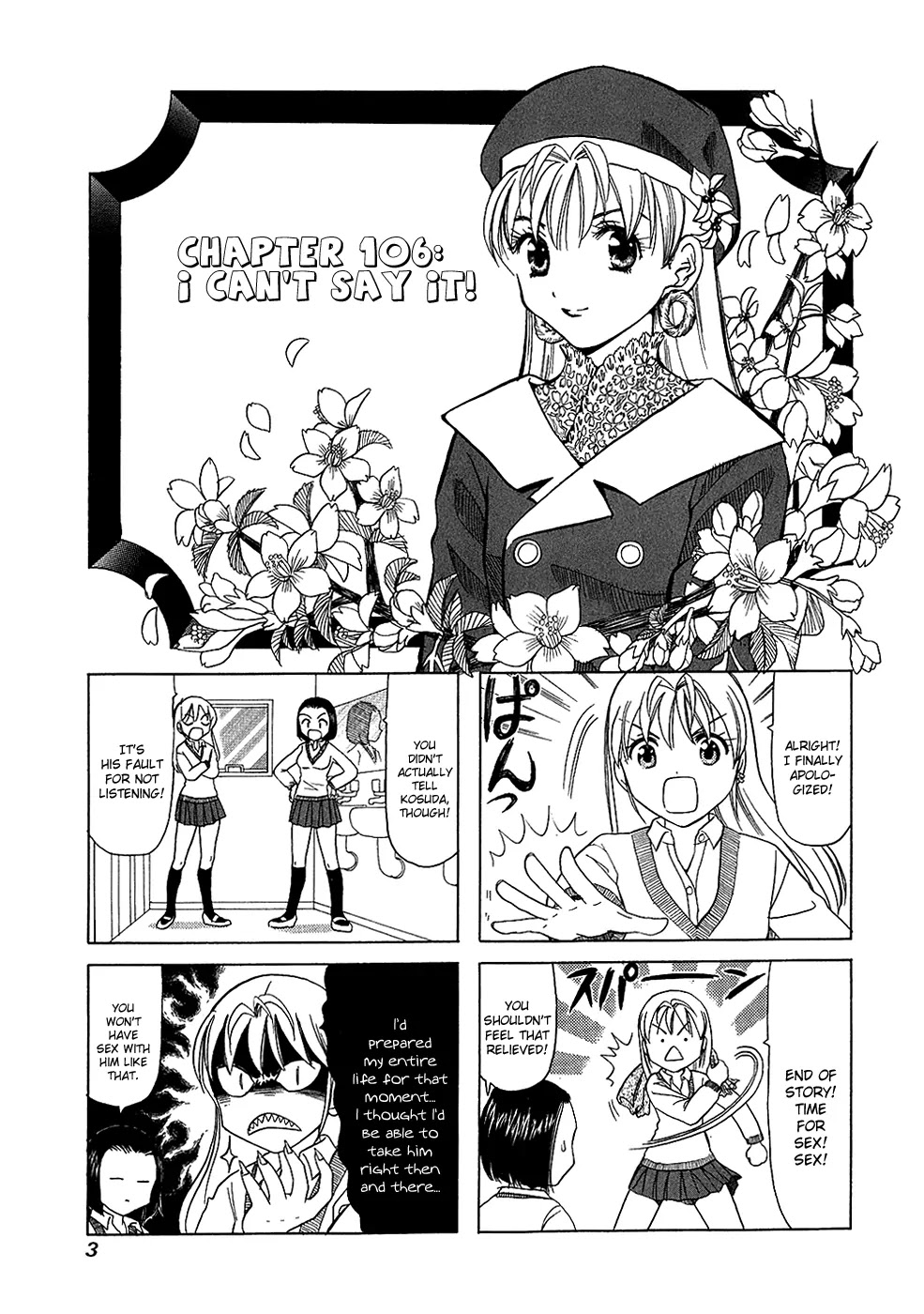 B Gata H Kei Chapter 106 page 7 - Chapter 106: I Can't Say It