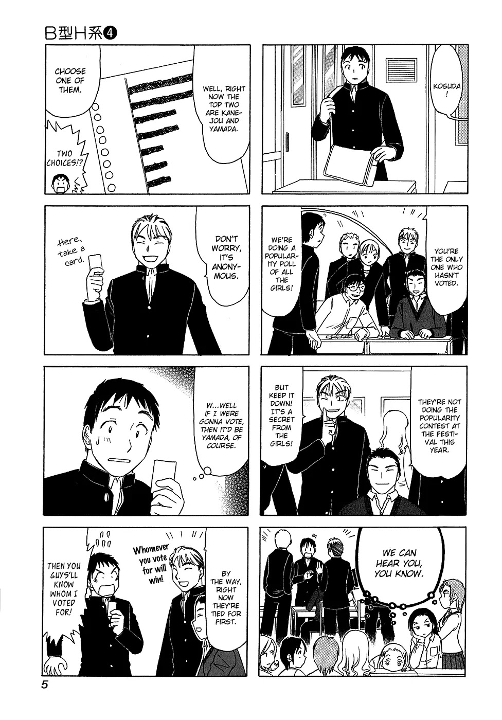 B Gata H Kei Chapter 106 page 9 - Chapter 106: I Can't Say It