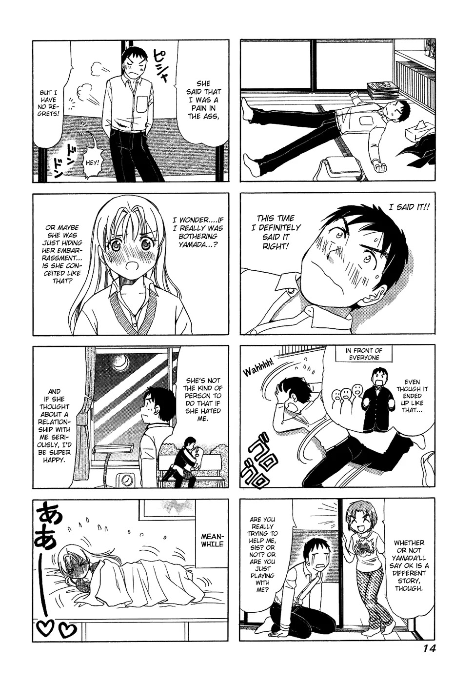 B Gata H Kei Chapter 108 page 4 - Chapter 108: No Matter When
