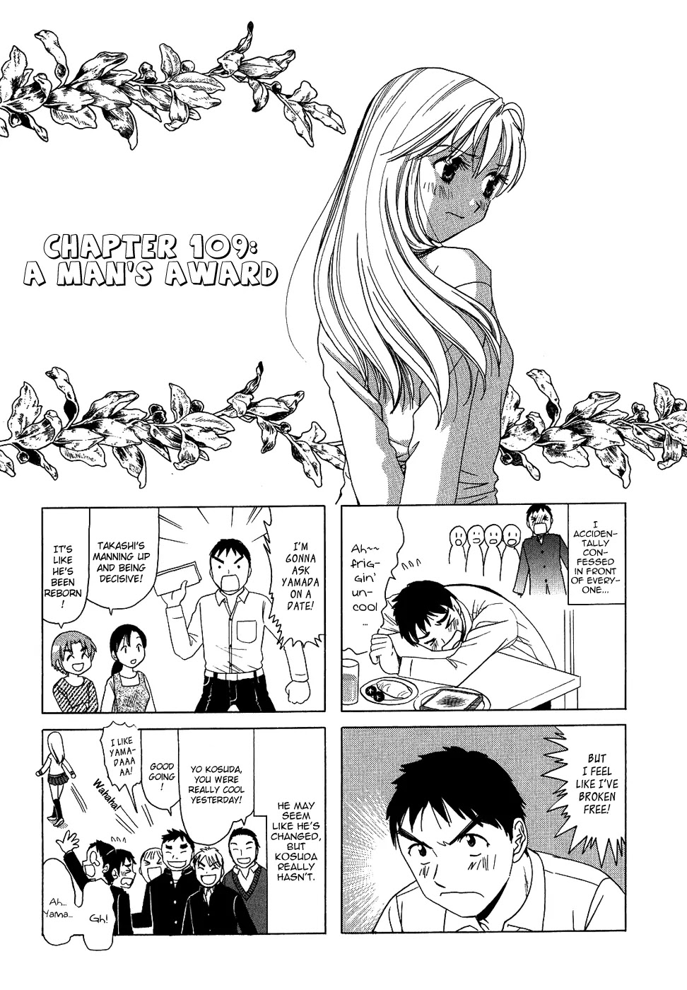 B Gata H Kei Chapter 109 page 1 - Chapter 109: A Man's Award