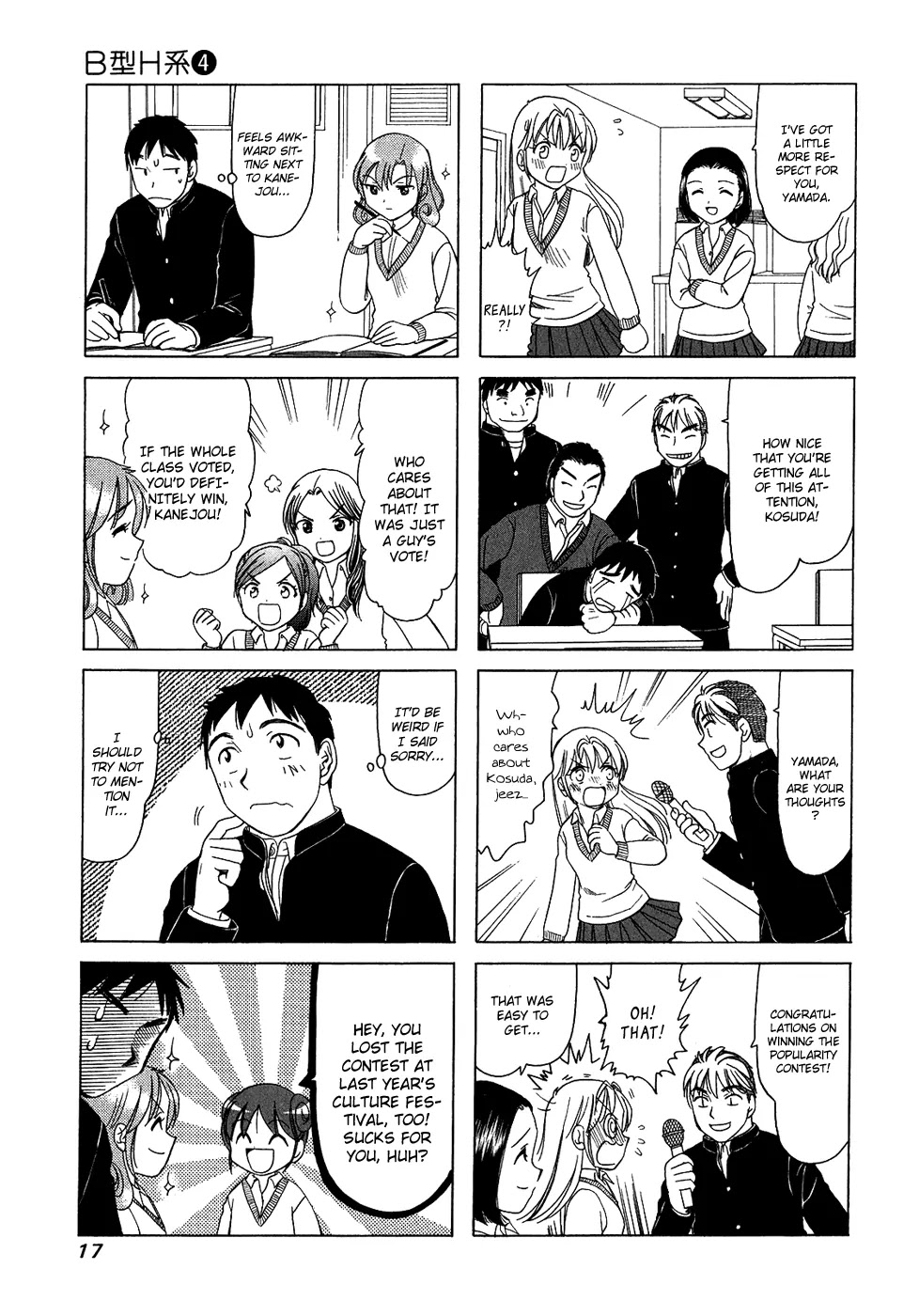 B Gata H Kei Chapter 109 page 3 - Chapter 109: A Man's Award