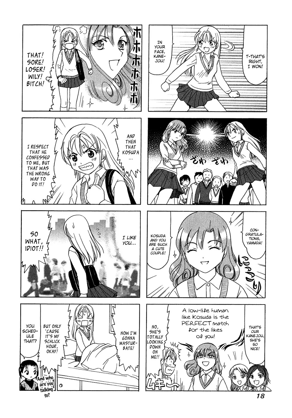 B Gata H Kei Chapter 109 page 4 - Chapter 109: A Man's Award