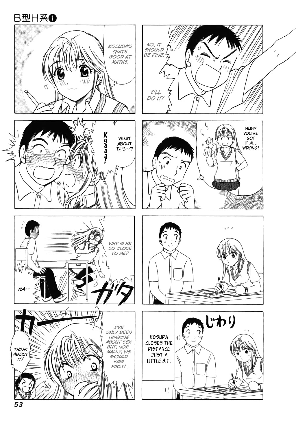 B Gata H Kei Chapter 11 page 3 - Chapter 11: The Song of Studying