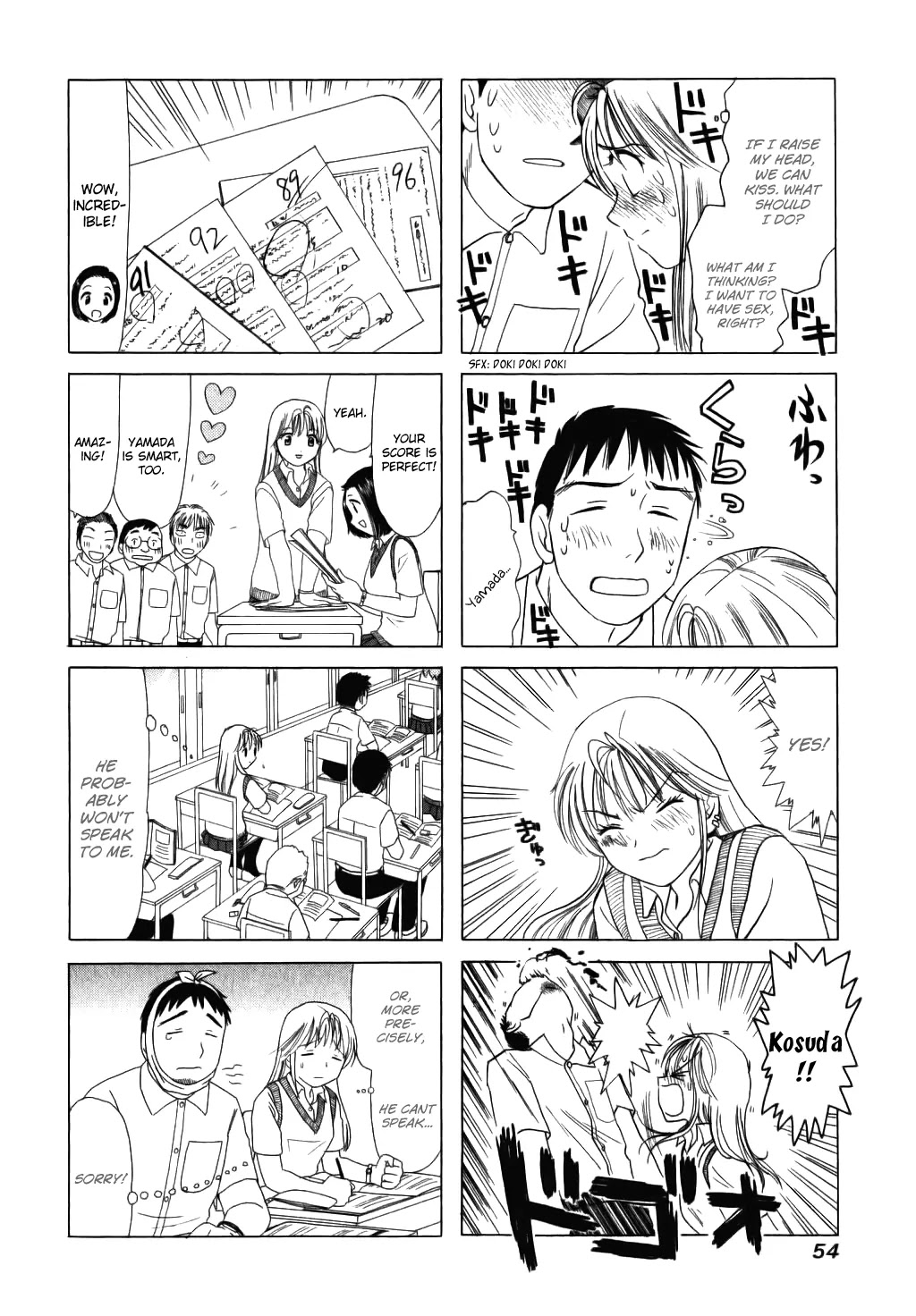 B Gata H Kei Chapter 11 page 4 - Chapter 11: The Song of Studying