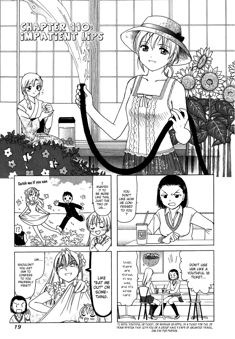 B Gata H Kei Chapter 110 page 1 - Chapter 110: Impatient Lips